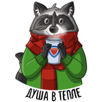 Доброполис