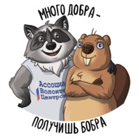 Доброполис