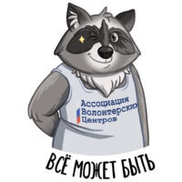 Доброполис