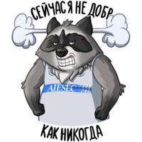 Доброполис