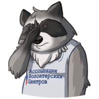 Доброполис