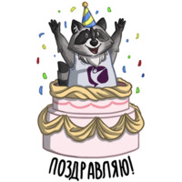 Доброполис