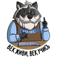 Доброполис