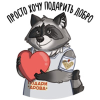 Доброполис