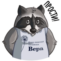 Доброполис