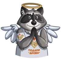 Доброполис