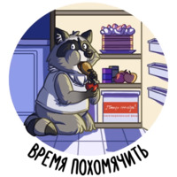 Доброполис