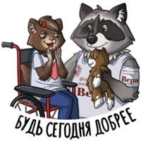 Доброполис