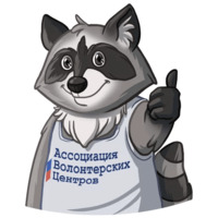 Доброполис