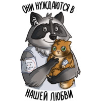 Доброполис