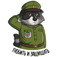 Доброполис