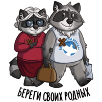 Доброполис