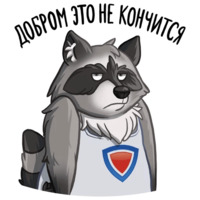 Доброполис