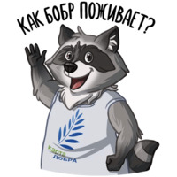 Доброполис