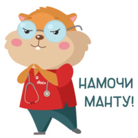 Doconcall