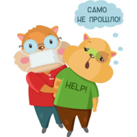 Doconcall