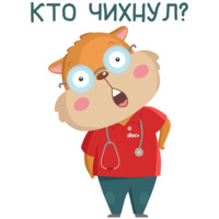 Doconcall