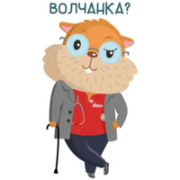Doconcall