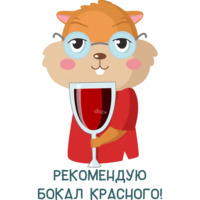 Doconcall