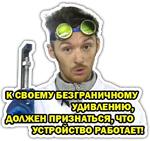 Доктор Дью