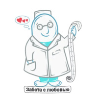 Доктор Пилюля