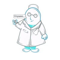 Доктор Пилюля