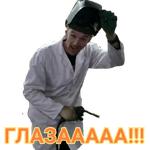 Доктор Дью v 2.0