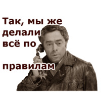 Собачье Сердце