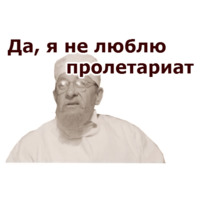 Собачье Сердце