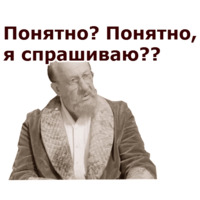 Собачье Сердце