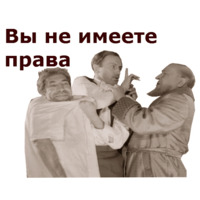 Собачье Сердце