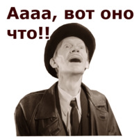 Собачье Сердце