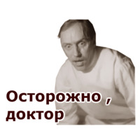 Собачье Сердце