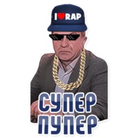Дельфин под спайсом