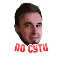 Дельфин под спайсом