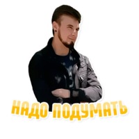 Дельфин под спайсом