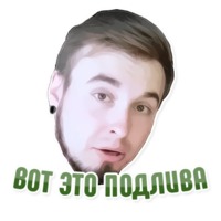 Дельфин под спайсом