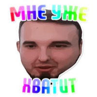 Дельфин под спайсом
