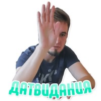 Дельфин под спайсом