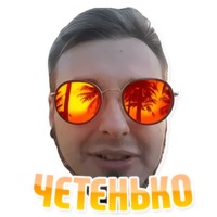 Дельфин под спайсом