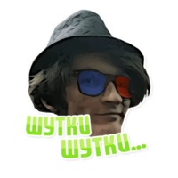 Дельфин под спайсом
