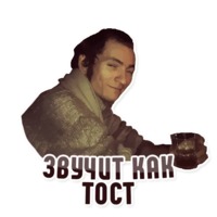 Дельфин под спайсом