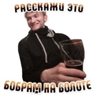 Дельфин под спайсом