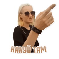 Дельфин под спайсом