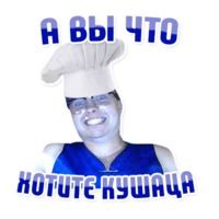 Дельфин под спайсом