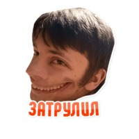 Дельфин под спайсом