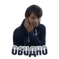 Дельфин под спайсом