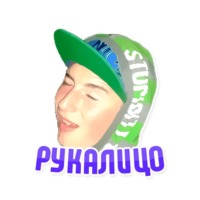 Дельфин под спайсом