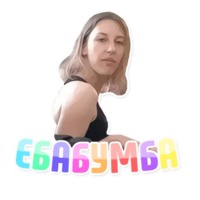 Дельфин под спайсом
