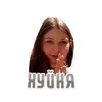 Дельфин под спайсом